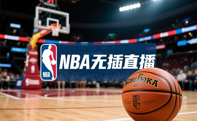 亚洲一区二区三区不卡国产tv官网